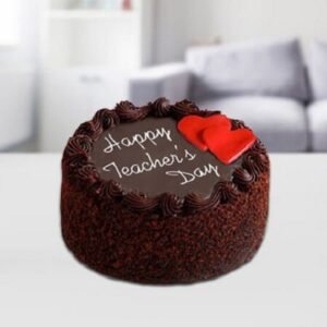 MILBAR - Teacher's Day Cake (MB1315)