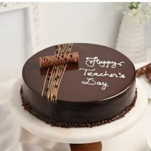 MILBAR - Teacher's Day Cake (MB1319)