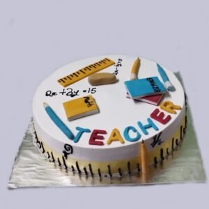 MILBAR - Teacher's Day Cake (MB1325)