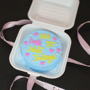 Friendship Day Bento Cake (MB1387)
