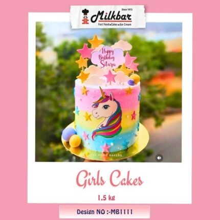 Girls Cake (MB1111)