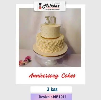 Anniversary Cake MB1011 3 kg two tier designer cake with rosette cream work – best bakery cakes shop in Aligarh