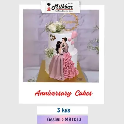 Anniversary Cake (MB1013) – Romantic couple theme anniversary cake with pink floral design from the best bakery cakes shop in Aligarh
