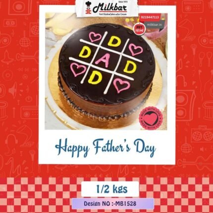 Father's Day Cake (MB1528)