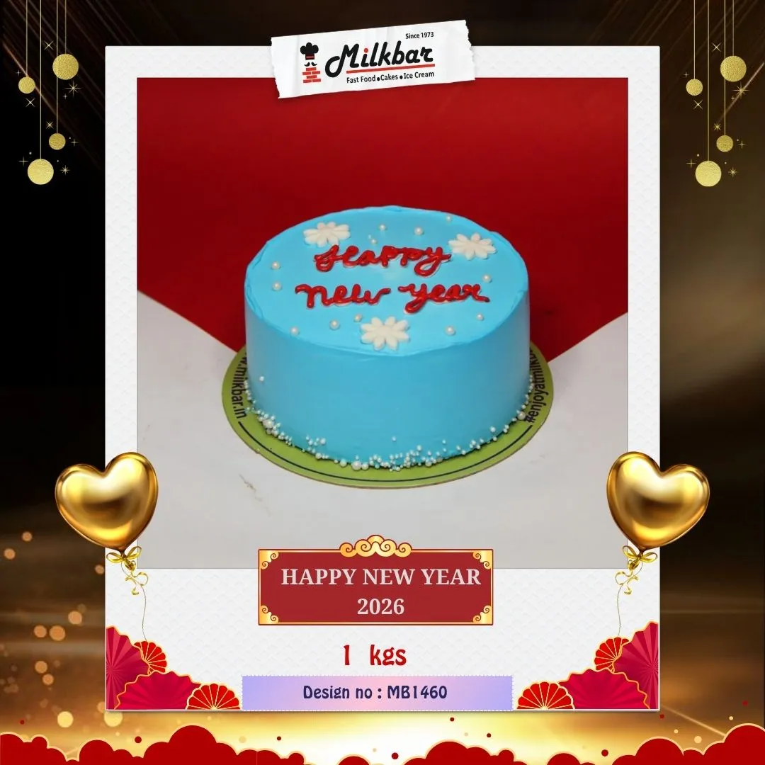 11 New Year Cake (MB1460) stylish New Year celebration cake from Milkbar, best bakery cakes shop in Aligarh