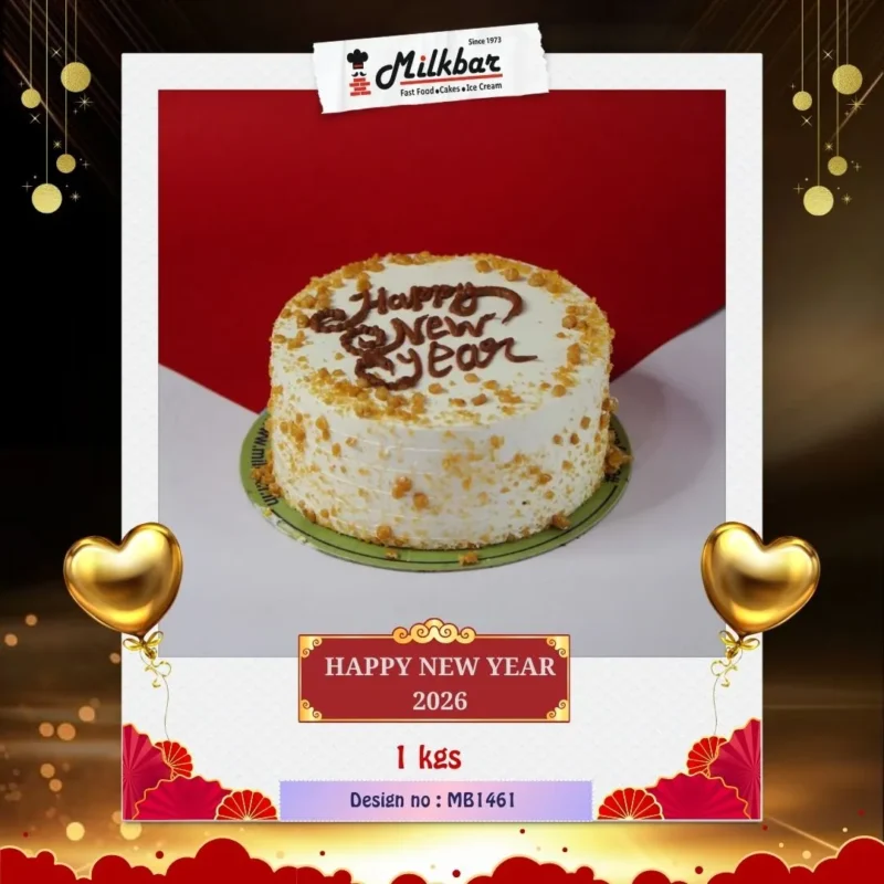 New Year Cake (MB1461) festive designer cake with elegant New Year theme from Milkbar, best bakery cakes shop in Aligarh