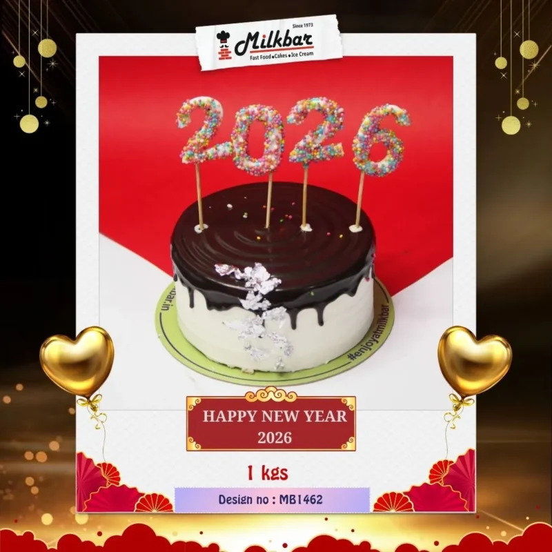 New Year Cake (MB1462) 1kg chocolate drip cake with 2026 sprinkle topper from Milkbar, best bakery cakes shop in Aligarh