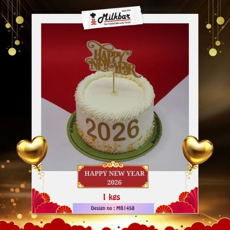 New Year Cake (MB1458) 1kg white cream cake with Happy New Year 2026 topper from Milkbar, best bakery cakes shop in Aligarh